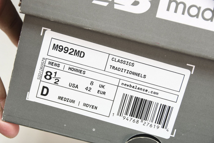 new Ba1an*e 992 white silver m992md