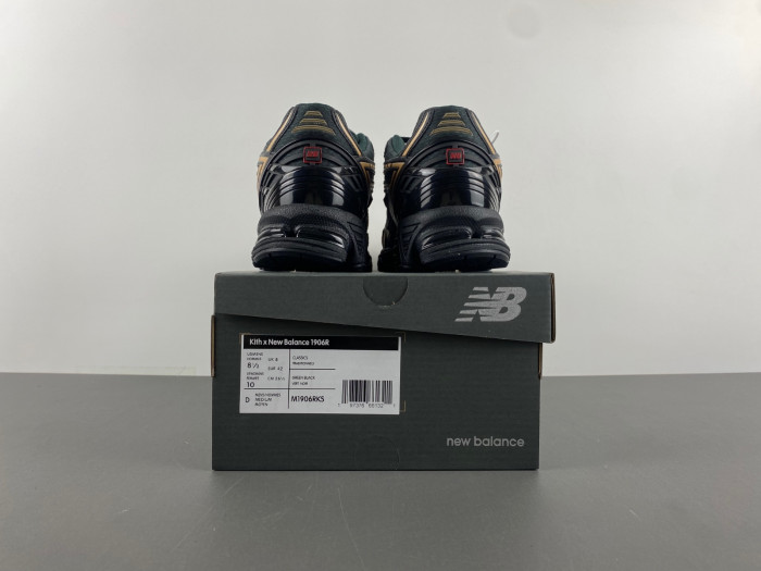 new Ba1an*e 1906r 
